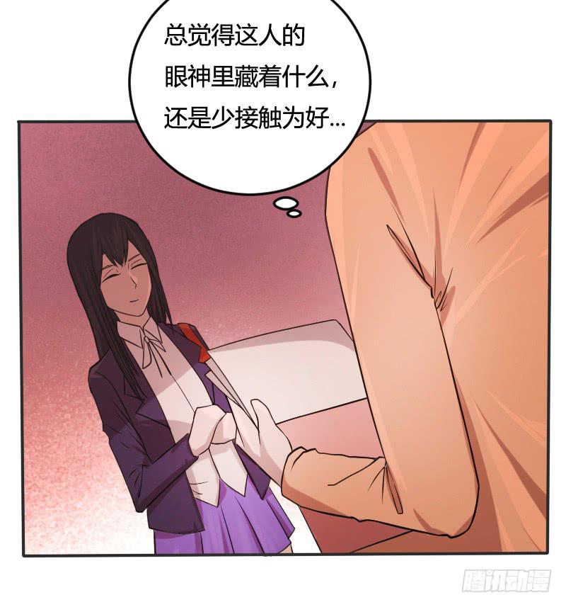 第07话  特别邀请-第7话