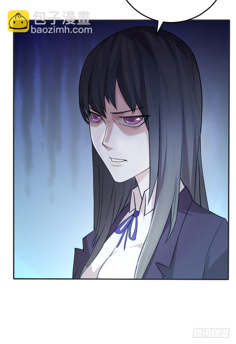 第07话  特别邀请-第7话