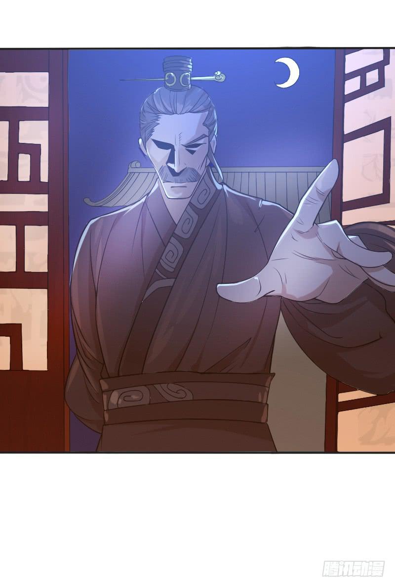 第07话  特别邀请-第7话