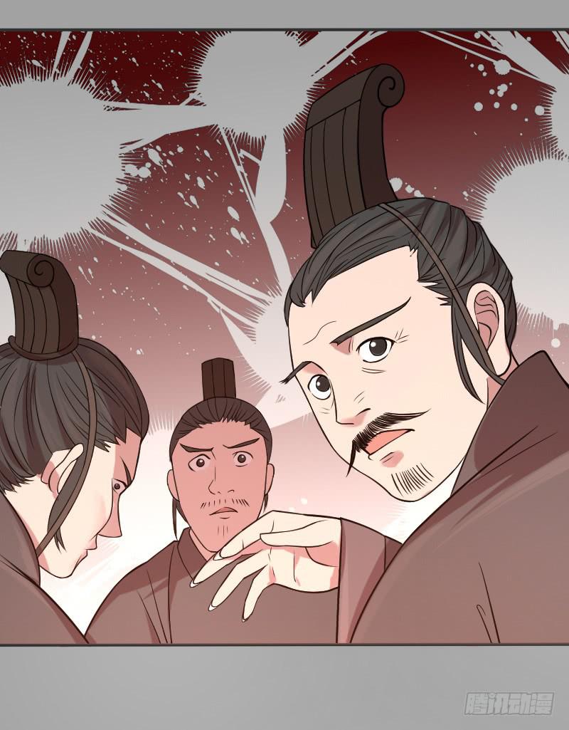 第07话  特别邀请-第7话