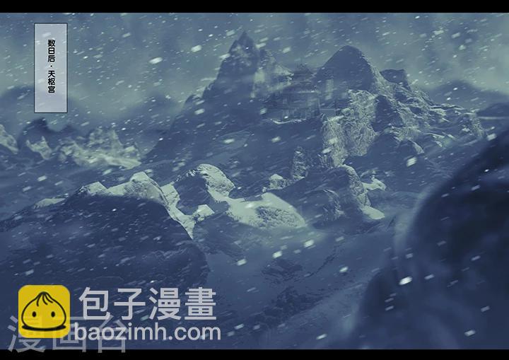 第16话 长清思君7-第21话