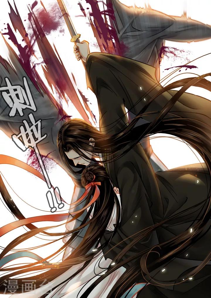 第24话 重阳迷影5-第29话