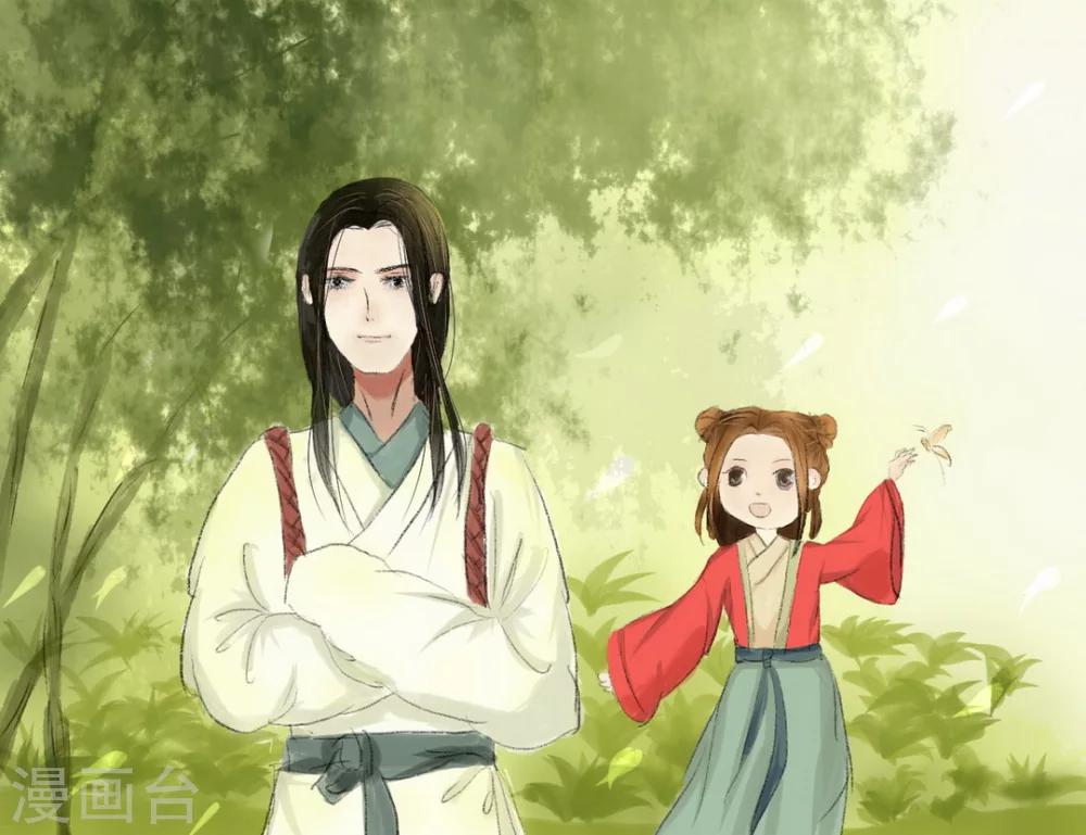 第56话 愿结同心4-第61话