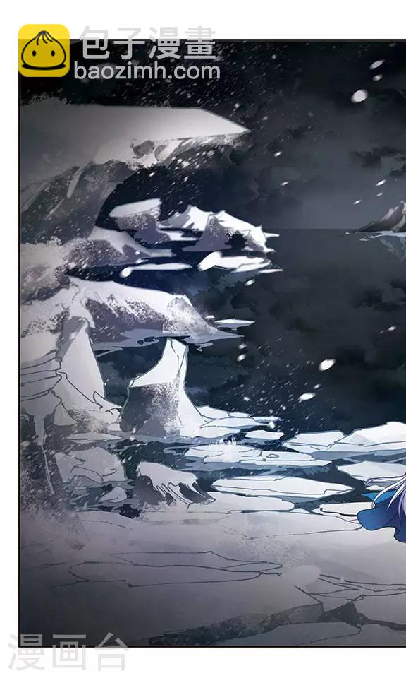 第109话 漆黑冰海-第109话