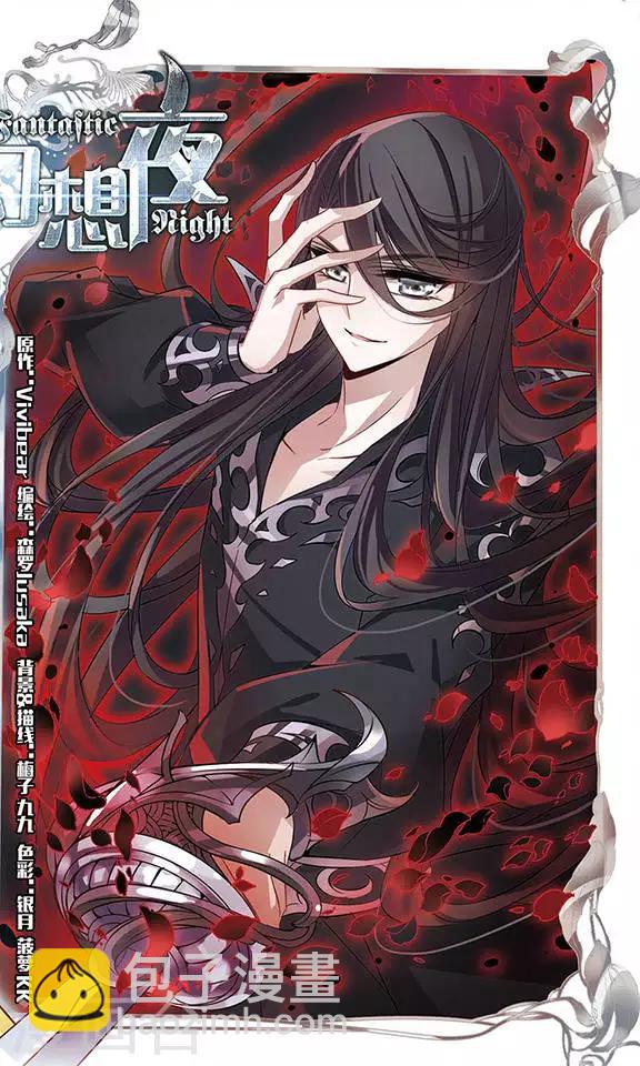 第131话 城下对持-第131话