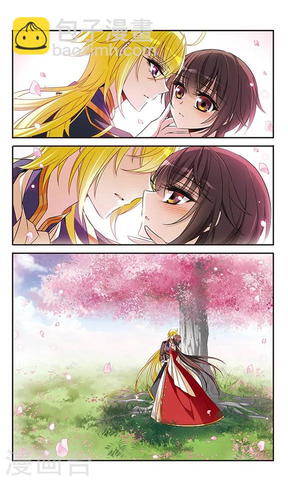 第135话 摩根夫人-第135话