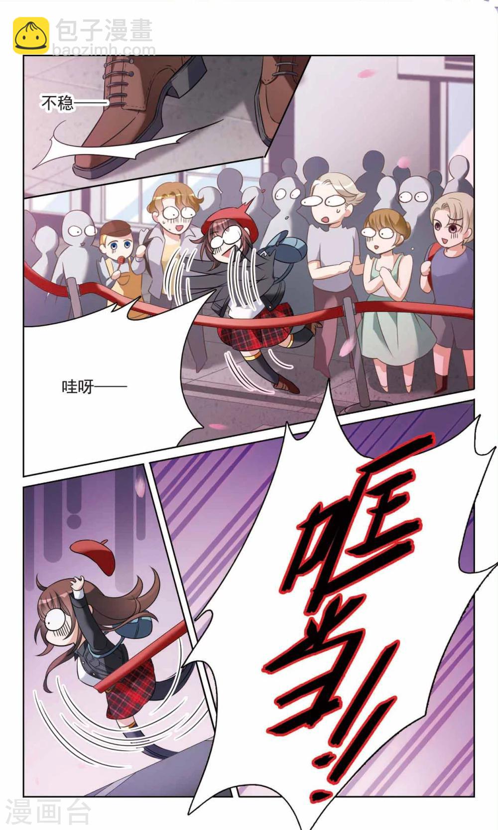 最终话2 我们的永远-第175话