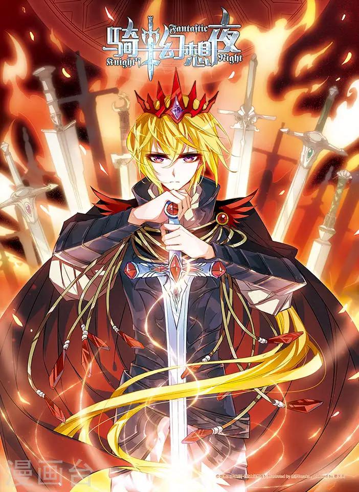 第19话 决定-第19话