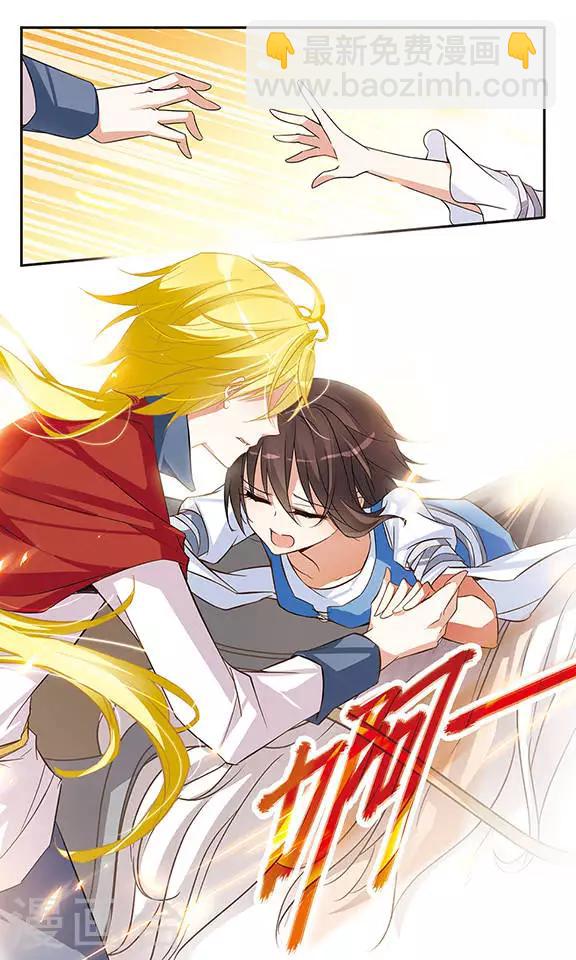 第19话 决定-第19话