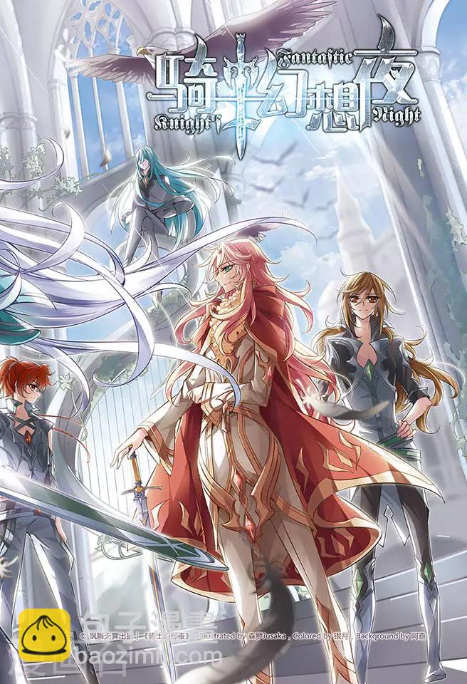 第55话 思念的重量-第55话