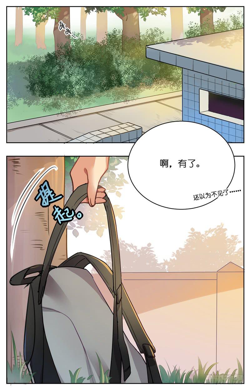 第十一回-第11话