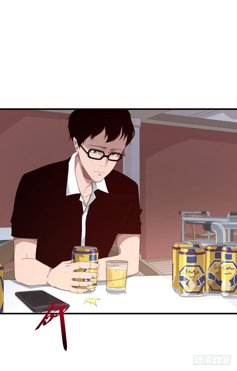 徐敏佳（九）(1/2)-第11话