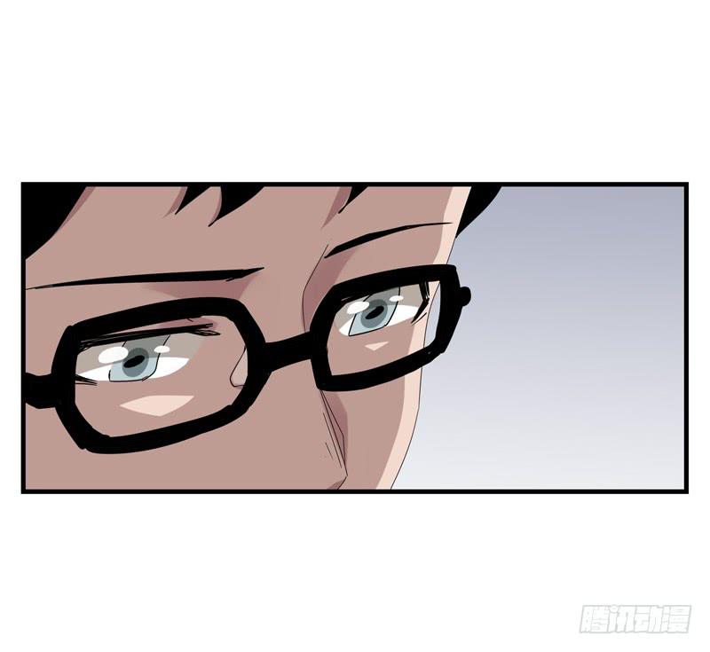 徐敏佳（九）(1/2)-第11话