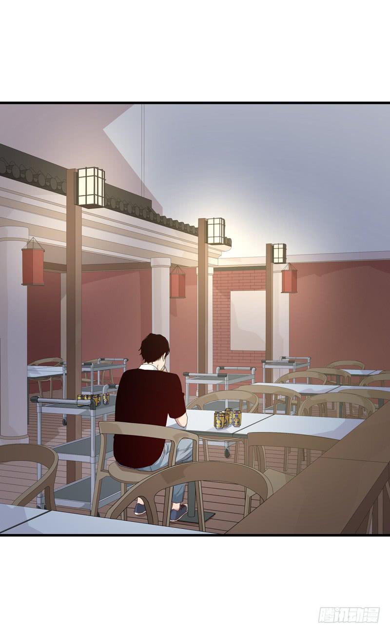 徐敏佳（九）(1/2)-第11话