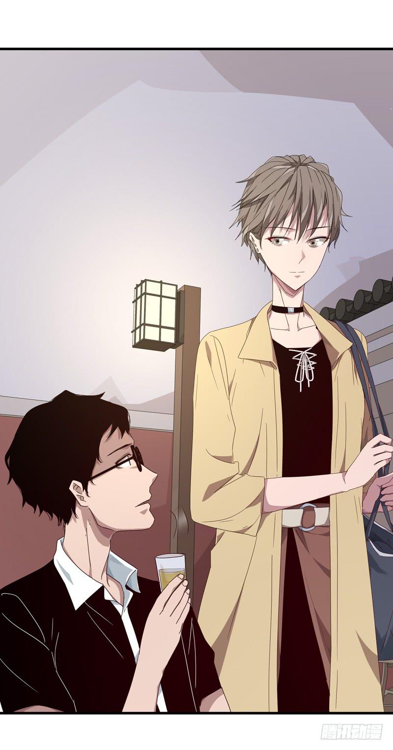 徐敏佳（九）(1/2)-第11话