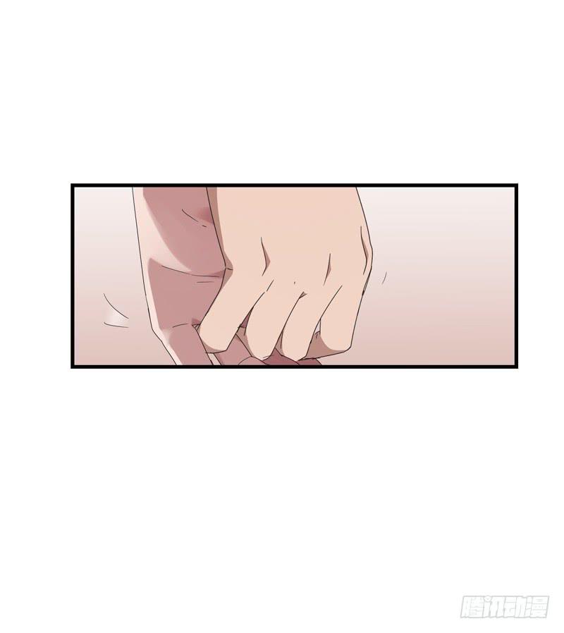 徐敏佳（十一）(1/2)-第13话