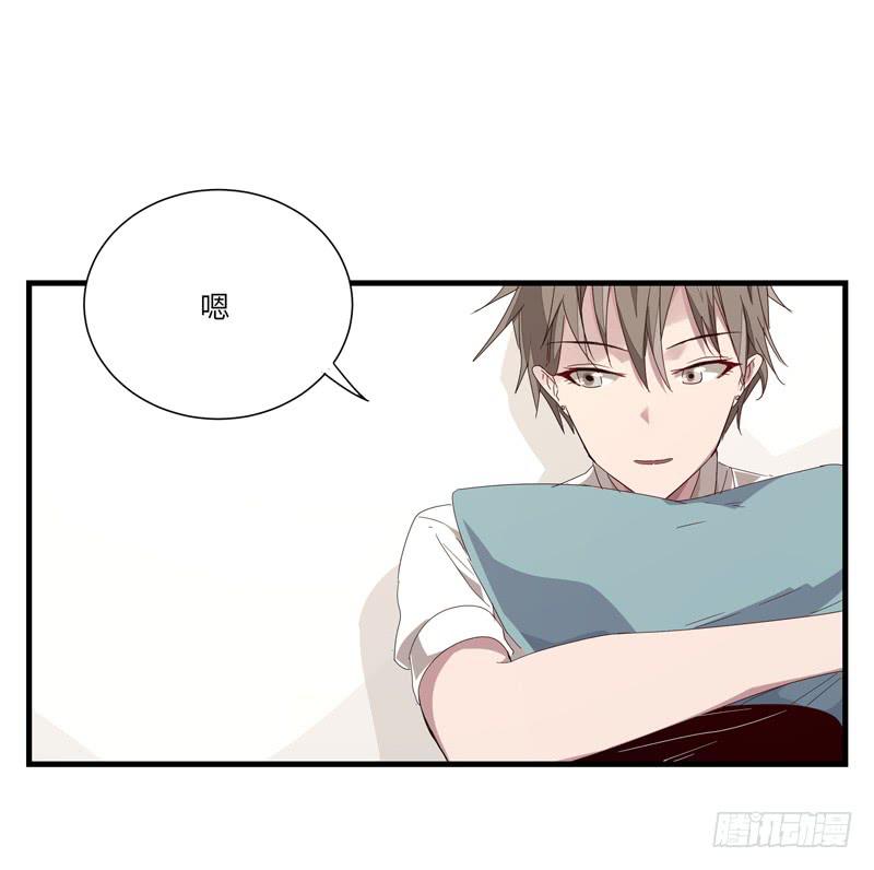 徐敏佳（十一）(1/2)-第13话