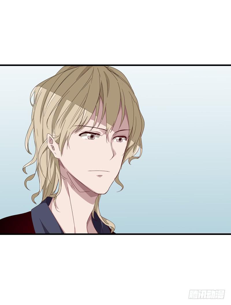 徐敏佳（十一）(1/2)-第13话