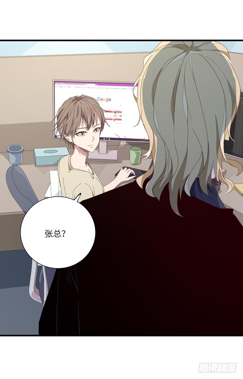 徐敏佳（十一）(1/2)-第13话