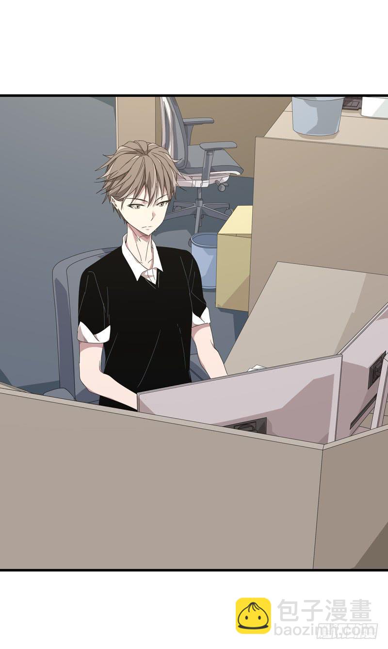 徐敏佳(十三）(1/2)-第15话