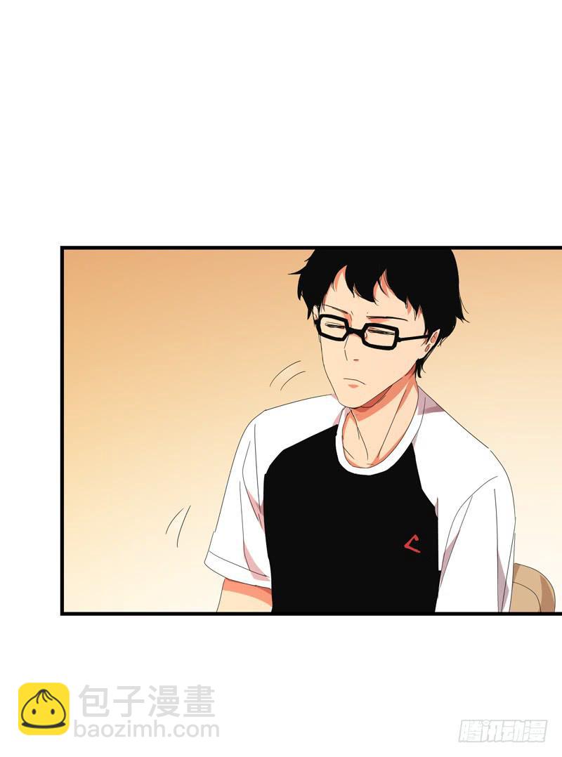 徐敏佳(十三）(1/2)-第15话