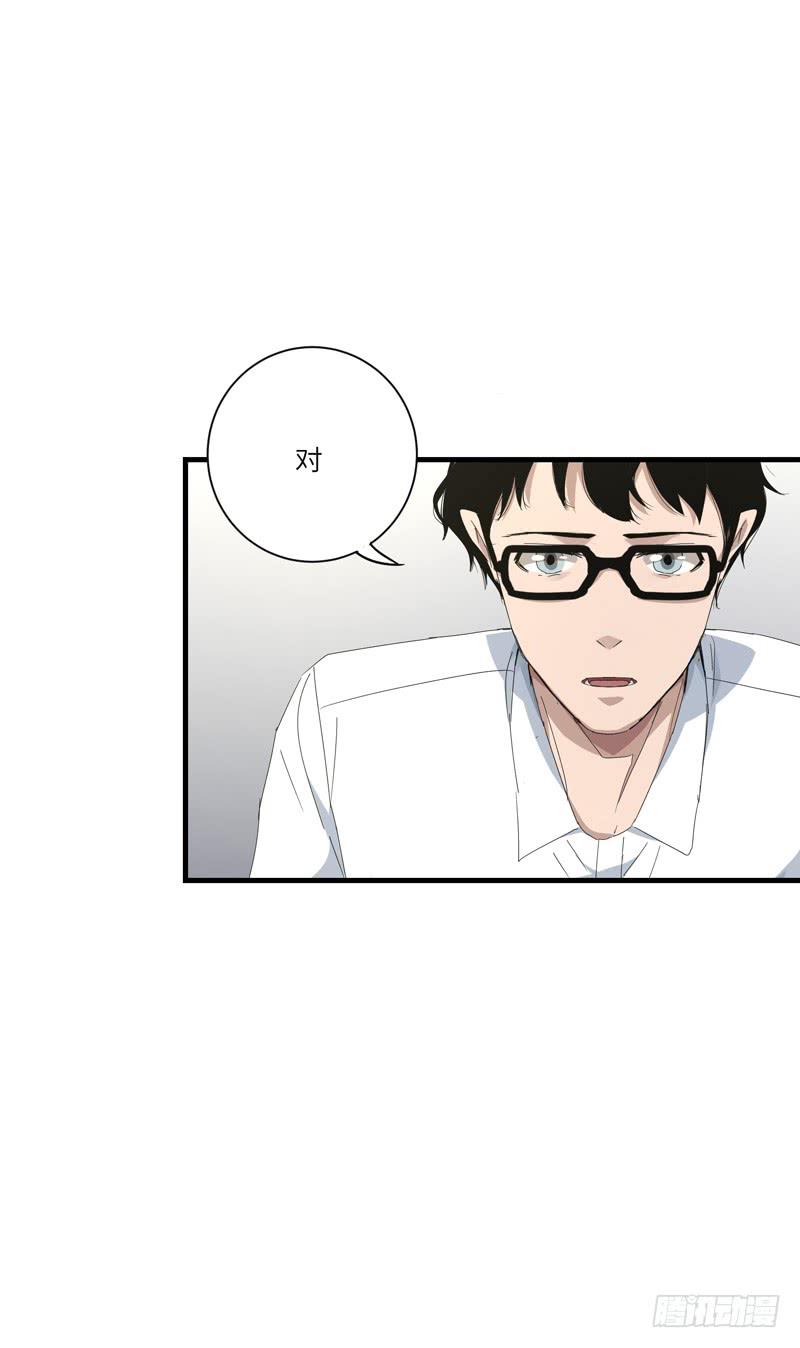 徐敏佳(十三）(1/2)-第15话