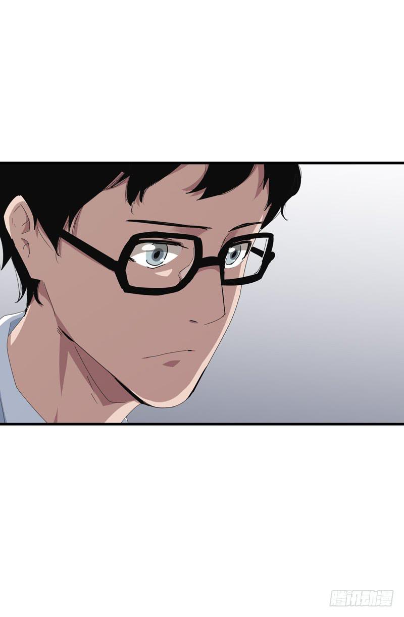 徐敏佳(十三）(1/2)-第15话