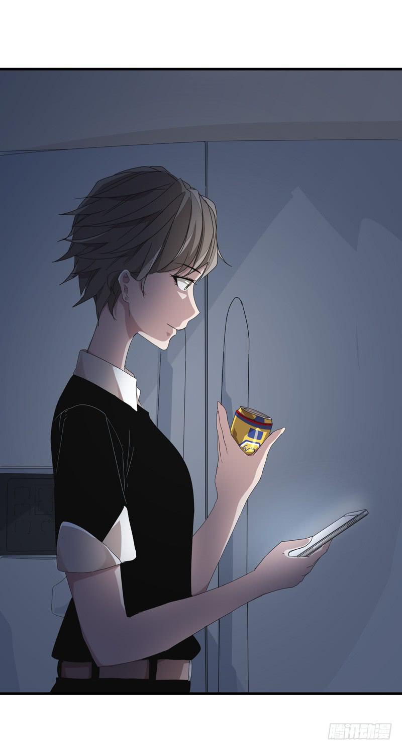 徐敏佳(十三）(1/2)-第15话