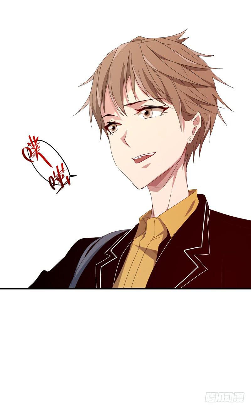 徐敏佳(十五）(1/2)-第17话