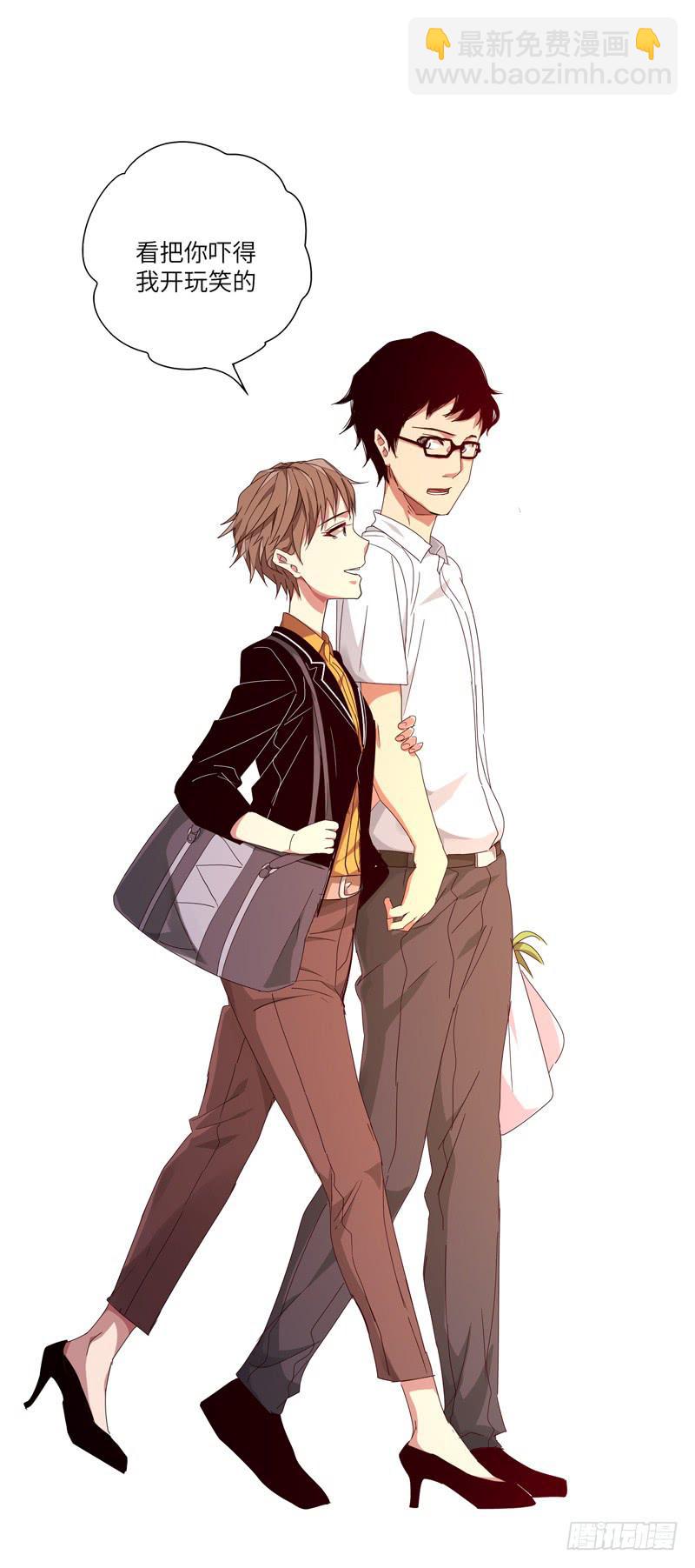 徐敏佳(十五）(1/2)-第17话