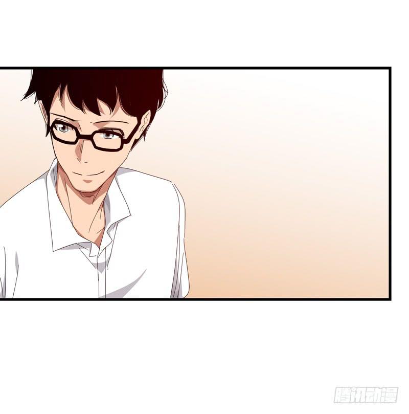 徐敏佳(十五）(1/2)-第17话