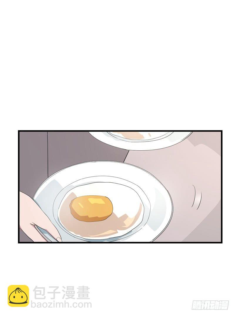 徐敏佳(十七）(1/2)-第19话