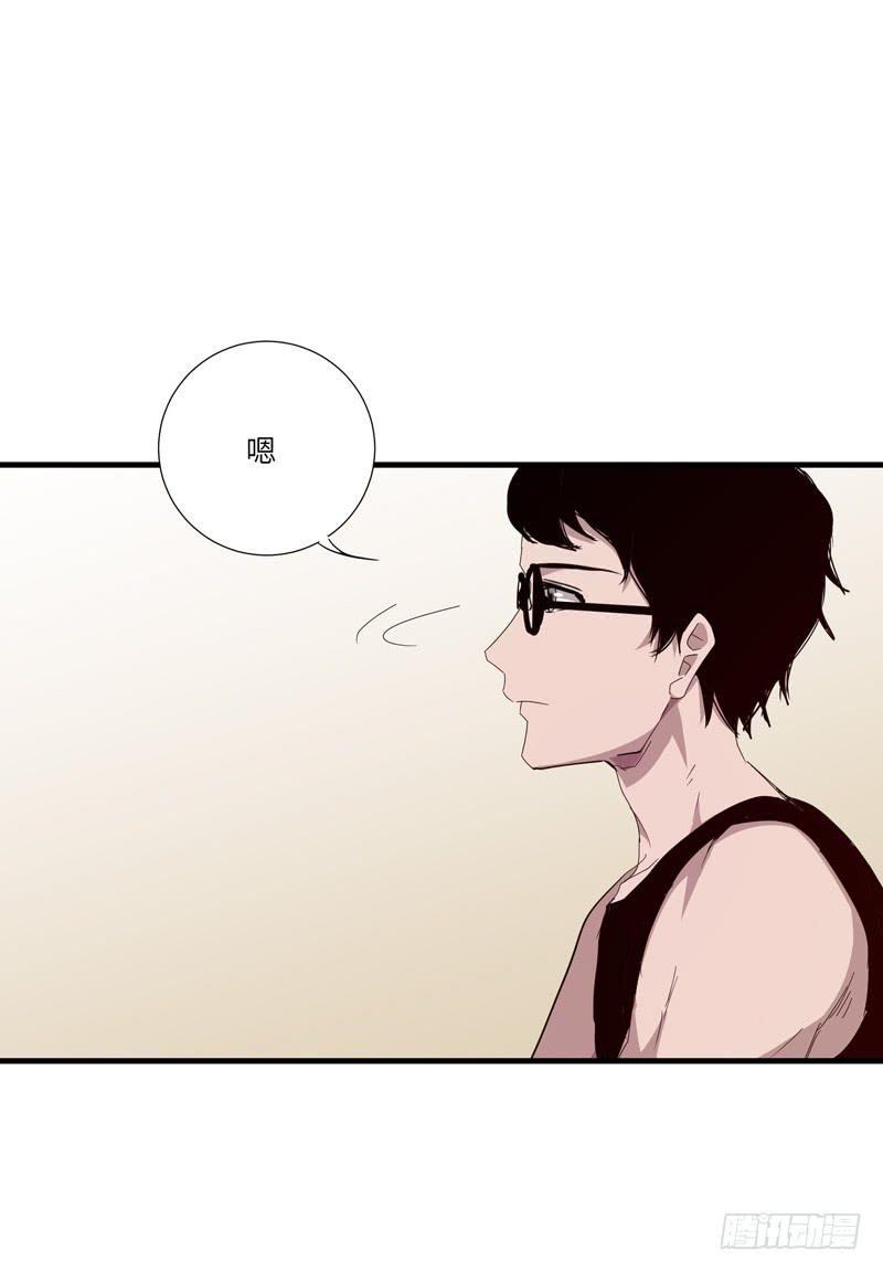 徐敏佳(十七）(1/2)-第19话