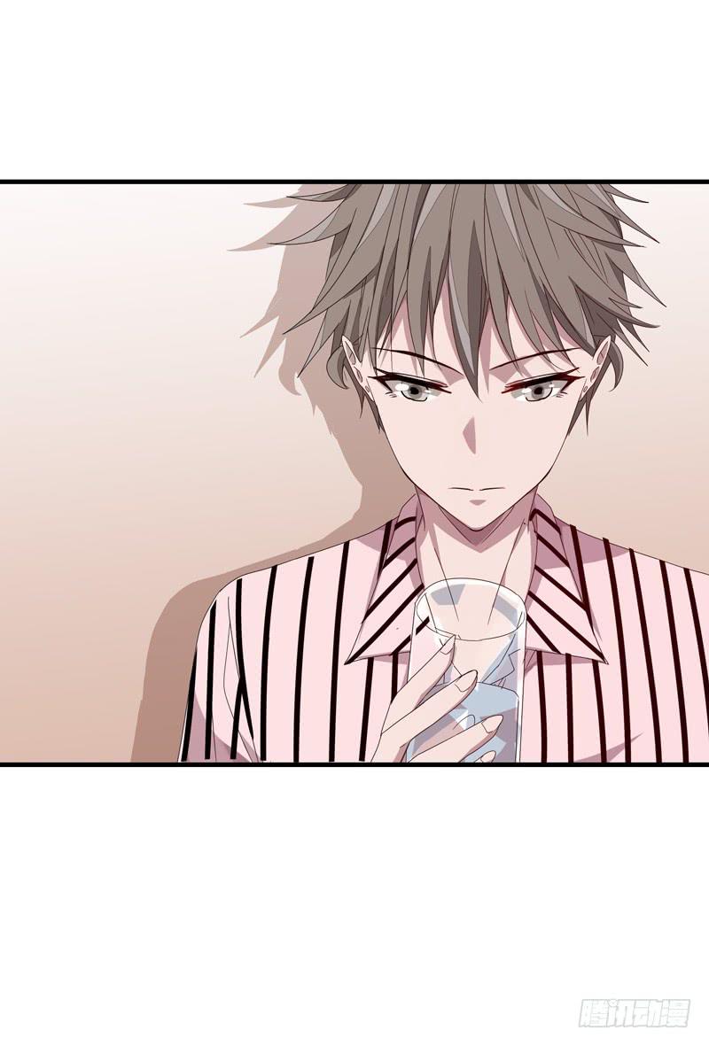 徐敏佳(十七）(1/2)-第19话