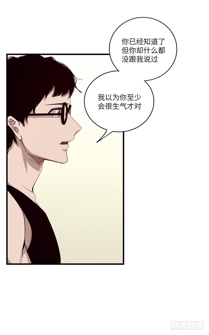 徐敏佳(十七）(1/2)-第19话