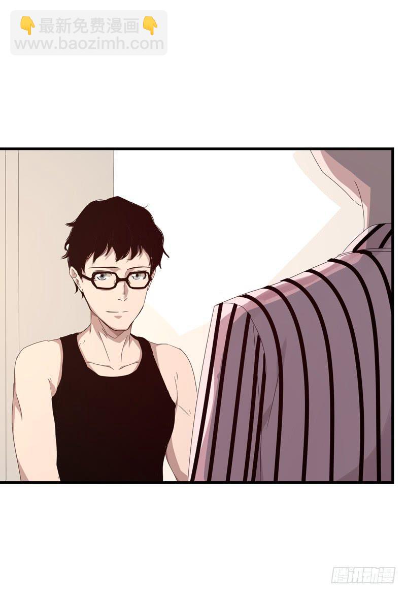 徐敏佳(十七）(1/2)-第19话