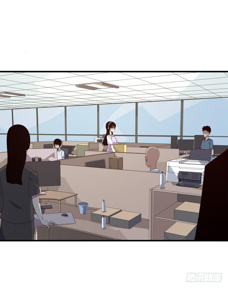 徐敏佳(十七）(1/2)-第19话