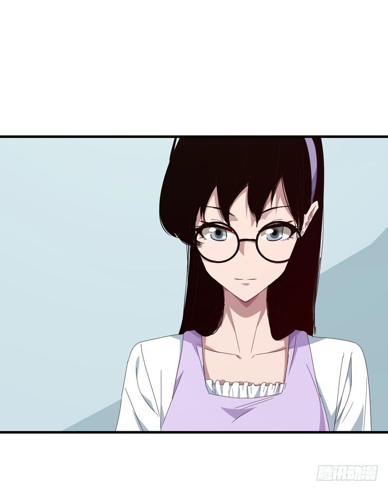 徐敏佳(十七）(1/2)-第19话