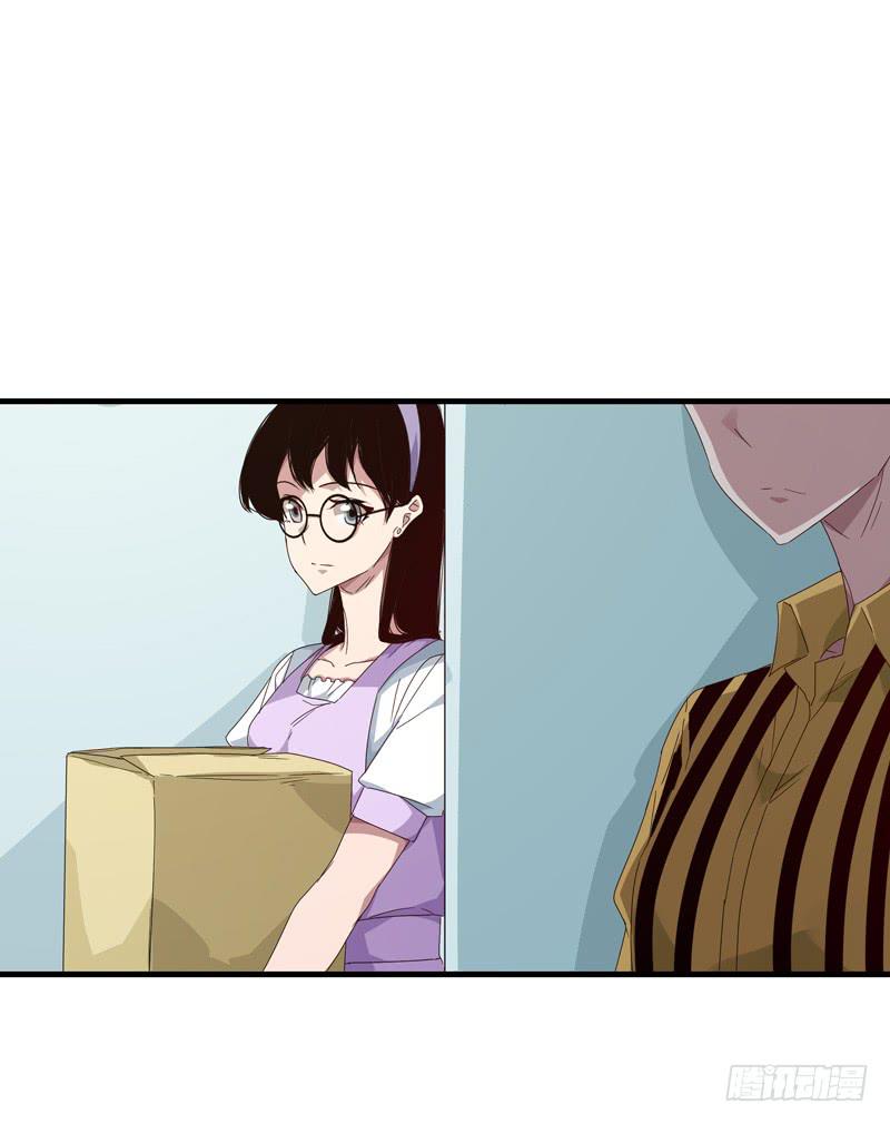 徐敏佳(十七）(1/2)-第19话