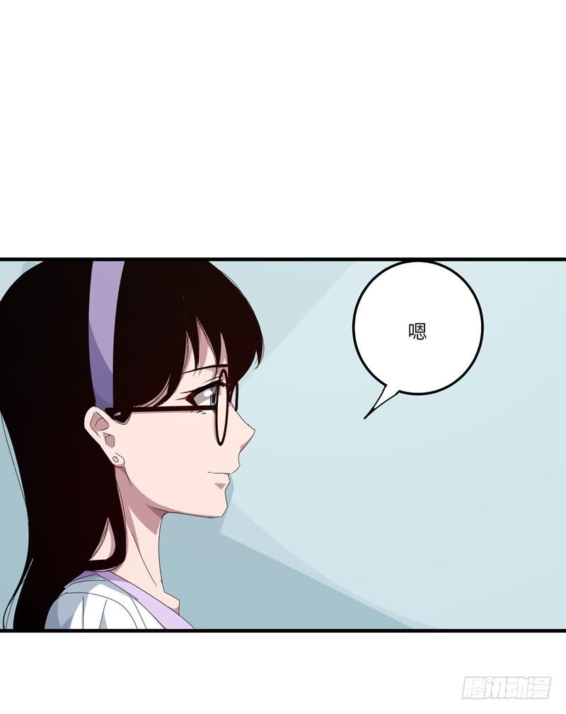 徐敏佳(十七）(1/2)-第19话