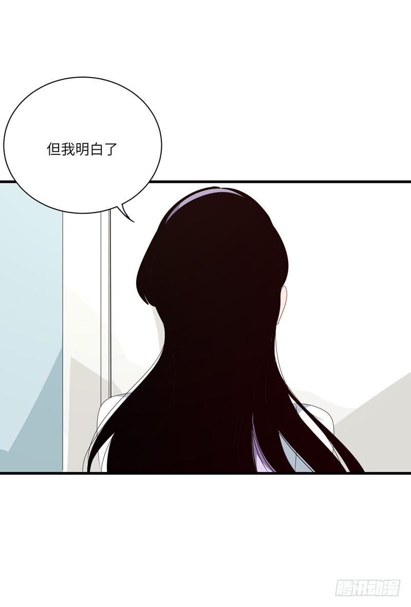 徐敏佳(十七）(1/2)-第19话