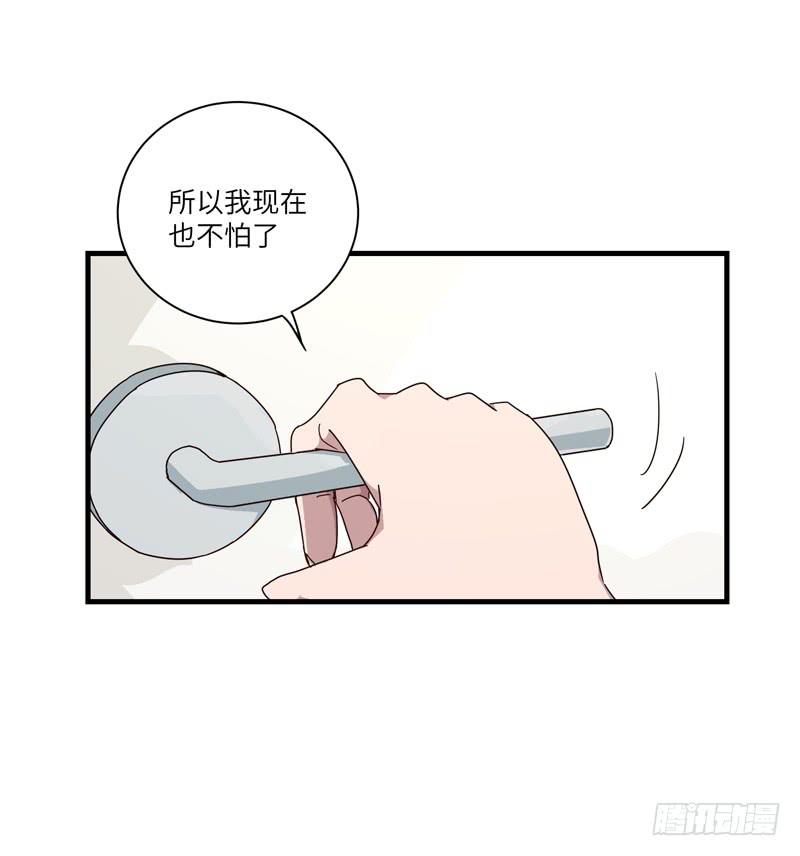 徐敏佳(十七）(1/2)-第19话