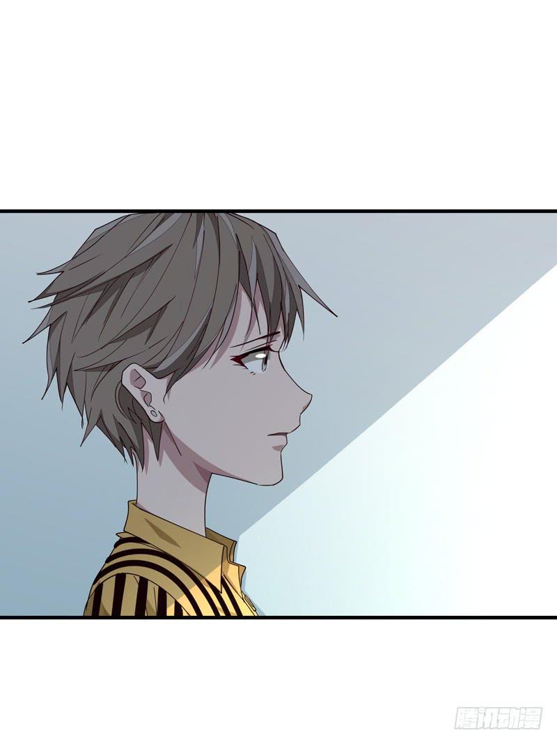 徐敏佳(十七）(1/2)-第19话