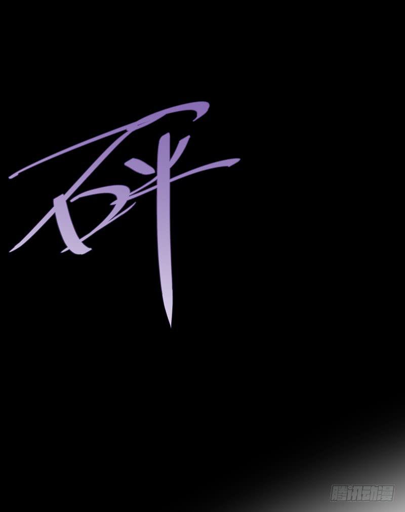 徐敏佳(十七）(1/2)-第19话