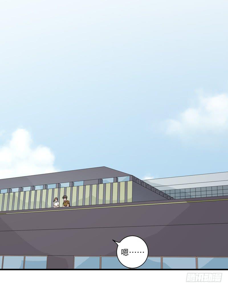 徐敏佳(十七）(1/2)-第19话