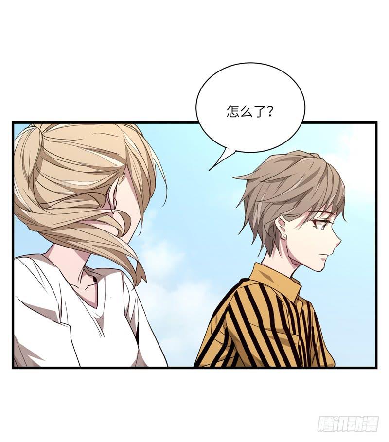 徐敏佳(十七）(1/2)-第19话