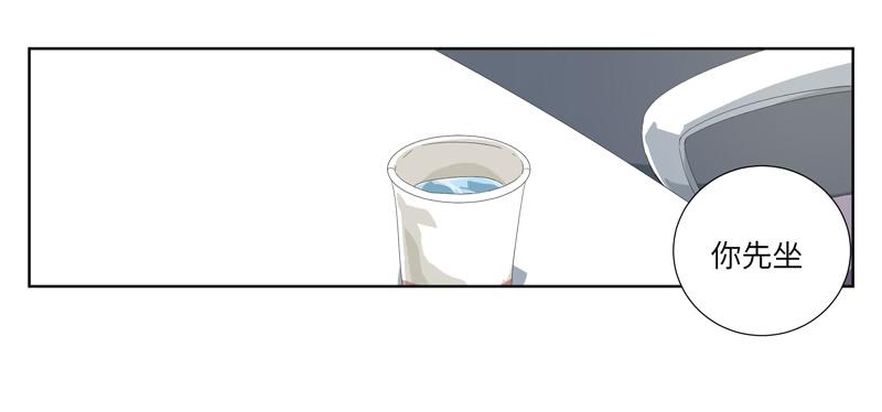 徐敏佳（二）(1/2)-第3话