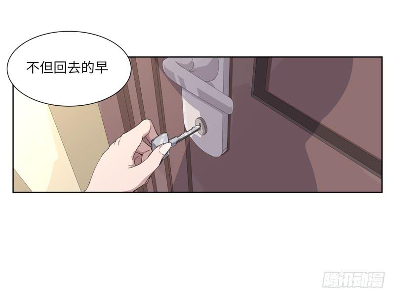 徐敏佳（二）(1/2)-第3话