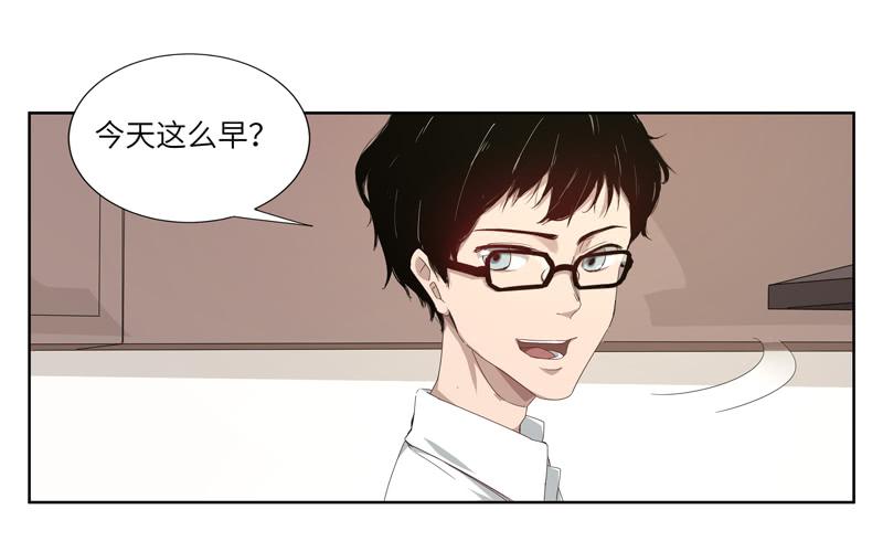 徐敏佳（二）(1/2)-第3话