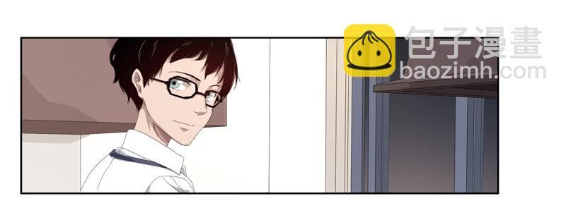 徐敏佳（二）(1/2)-第3话